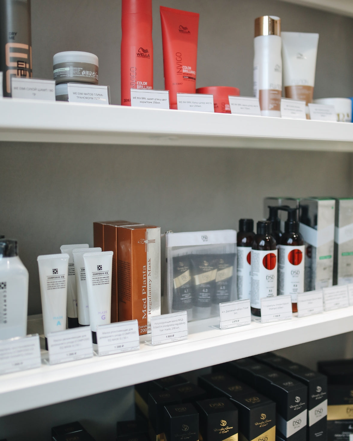 Autres produits